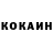 Кетамин VHQ Krishna moran
