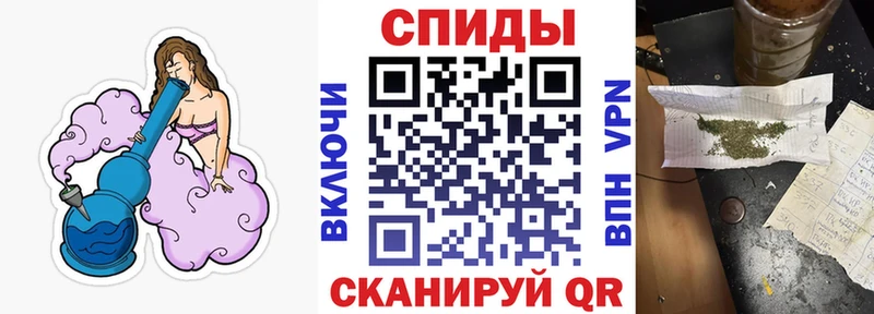 Бутират бутик  наркотики  Советский 