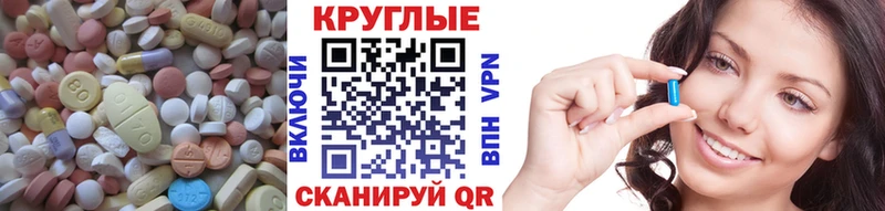Ecstasy бентли  ОМГ ОМГ ТОР  Советский 