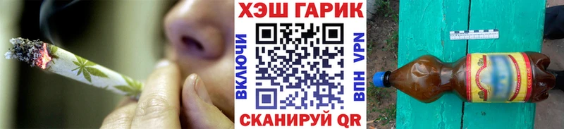 ГАШ гашик  omg зеркало  Советский 