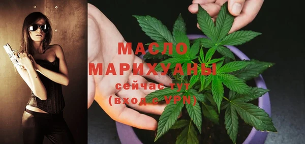 mdpv Баксан