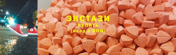 mdpv Баксан