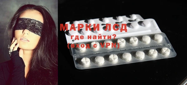 мдпв Балахна