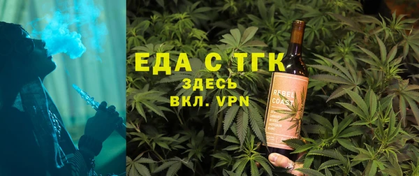 mdpv Баксан