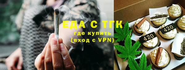 первитин Семикаракорск