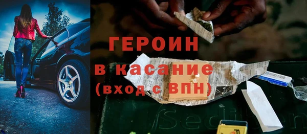 mdpv Баксан